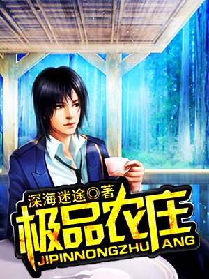 黑夜偷玩同学醉酒父亲