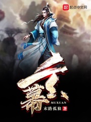 两个韩妞被黑鬼痛不欲生