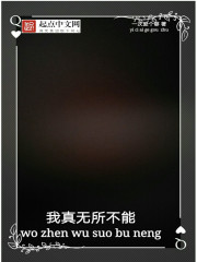 大胆阴部体艺术图片
