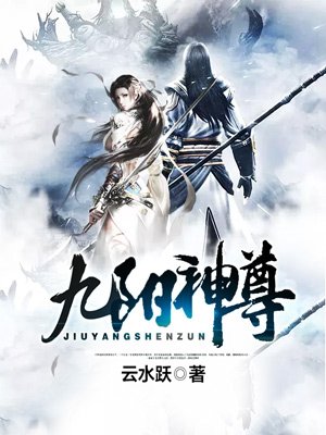 空冷器