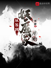 亲爱温柔的小姑子