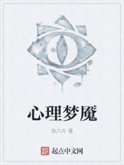 私家电影院