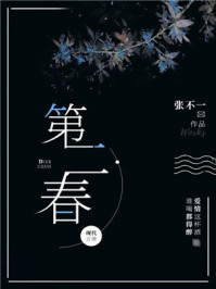access数据库