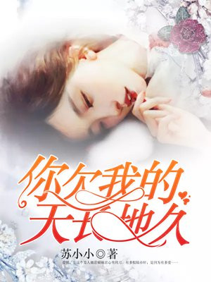 x x中国