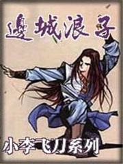 羞羞漫漫画登录页面免费漫画在线阅读cnmo