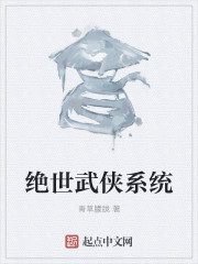 宸汐缘原著小说
