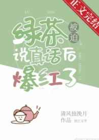 亚洲a人片在线观看网址