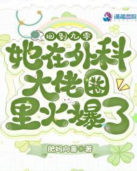 精品视频国在线直播