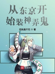 长脸故事汇最新视频