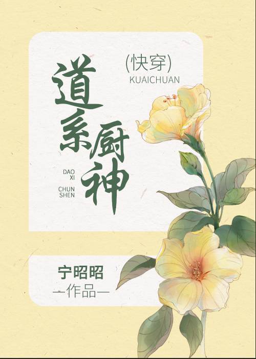 里翻acg库番库邪恶帝