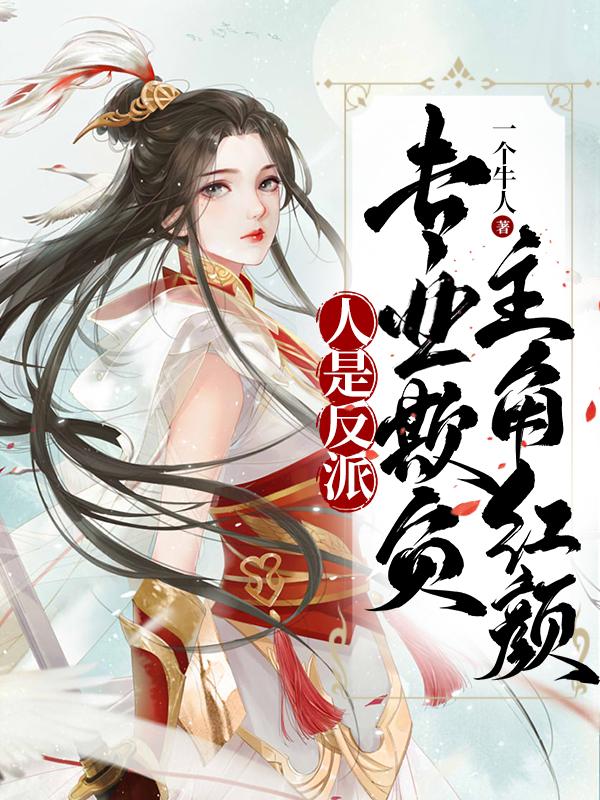 小蝌蚪在线观看视频WWW破解版