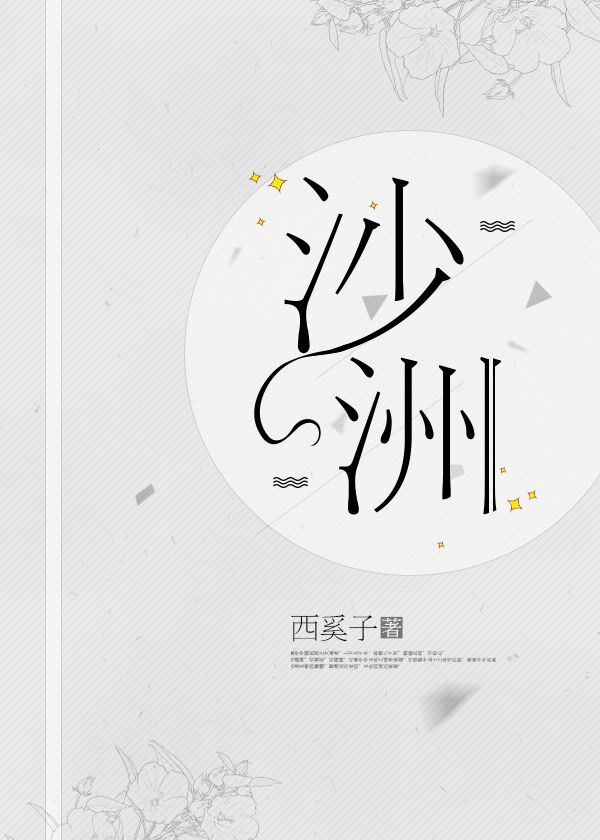 改造系统无聊抖抖腿