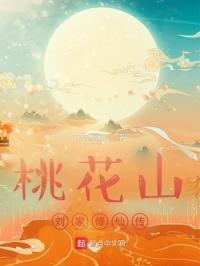 色999日韩