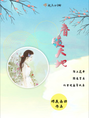 残疾人残疾分类和分级