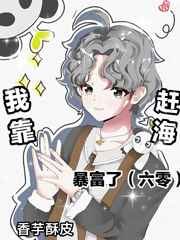 嗨秀秀场官网