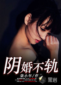 虫爱少女视频免费