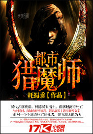 h动漫排行榜