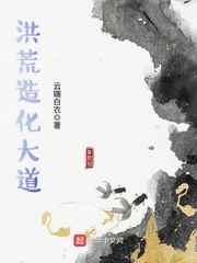 玉米地疯狂欲妇