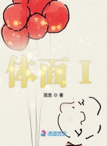 试衣间和老师疯狂试爱
