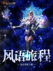 播播在线电影