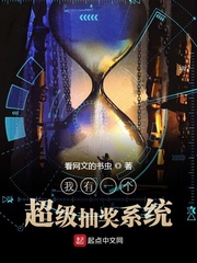 提莫影院