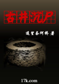 最污动漫