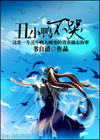 西游记日本版在线观看完整版全集