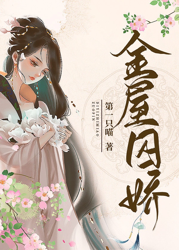 正确戴避孕套方法图解