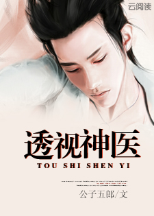 午夜痒痒网