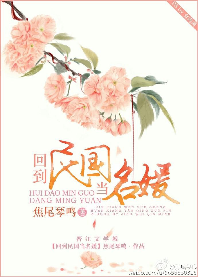 从绘画开始的东京生活