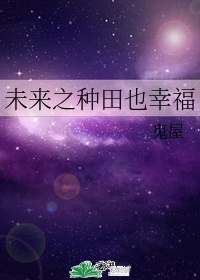 方糖电影