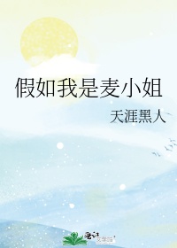 凯迪猫眼看人电脑版