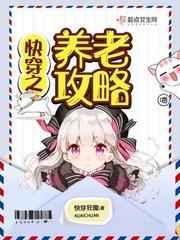 网站升级请记住新域名