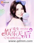 可口的披萨美味的披萨
