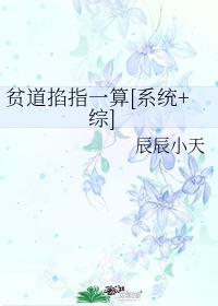 福字的100种写法简体