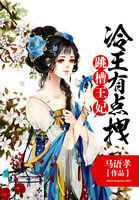 中学生早恋摸身体视频