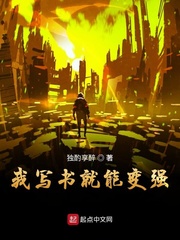 我是特种兵4之狼牙电视剧
