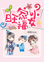 梦蝶直播