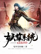 juliaann大战七个黑人