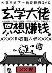 里面也请好好对待第二季