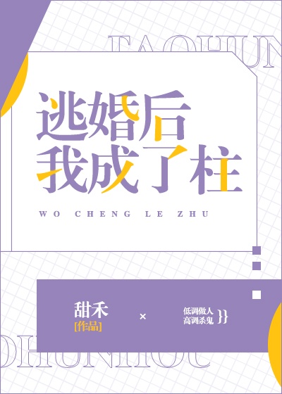 吴昕身高