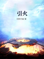 一个人的bd高清在线观看视频