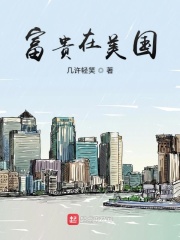 chunv