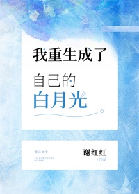 性视频免费