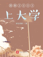 神马影院老子