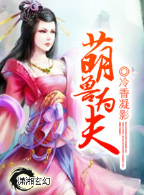 韩剧爱情电影在线观看