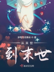 美国Zoom人与Zoom