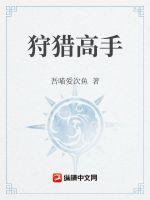 新X8X8拨牐拨牐永久免费