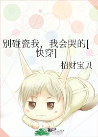 朋友请我上他漂亮老婆