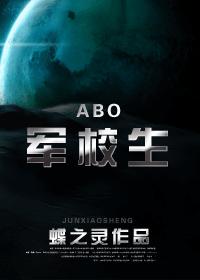 阅漫